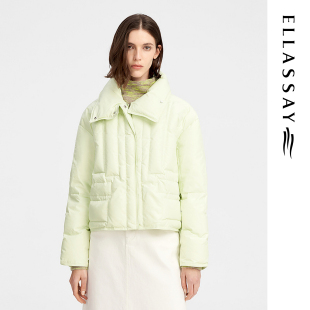 ELLASSAY歌力思秋冬新款蓬松鹅绒薄荷绿羽绒服女EWW344L00200