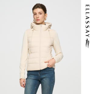 ELLASSAY歌力思冬季新款舒适简约珠光白连帽羽绒服女EWE353L01900