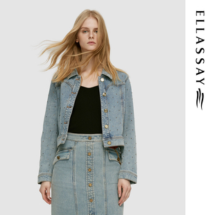 ELLASSAY歌力思春夏新款 烫钻棉感牛仔短外套女EWD351N00800