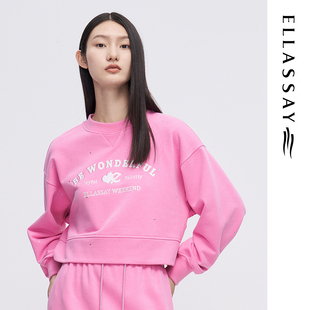 卫衣女EWW341Z00100 短款 ELLASSAY歌力思早春新款 棉简约时尚
