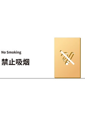 妙恒亚克力定制免费设计