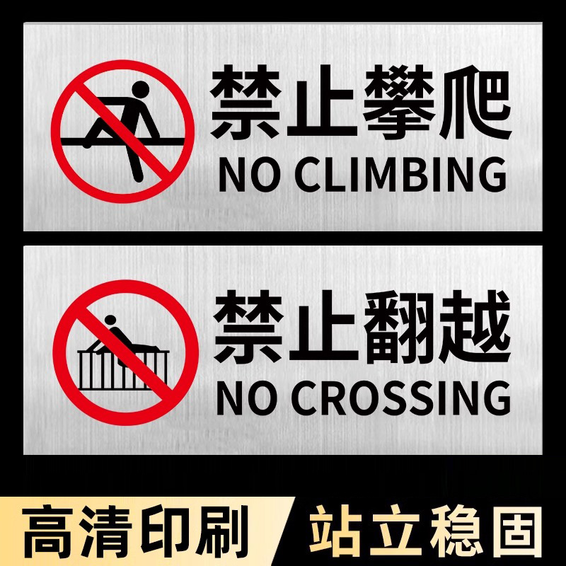 不锈钢消防栓标识牌消火栓119火警标志牌灭火器放置点标识牌使用方法贴纸户外防水消防验厂标识门箱提示牌