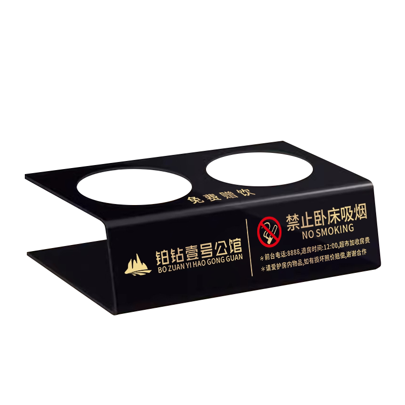 妙恒亚克力定制免费设计