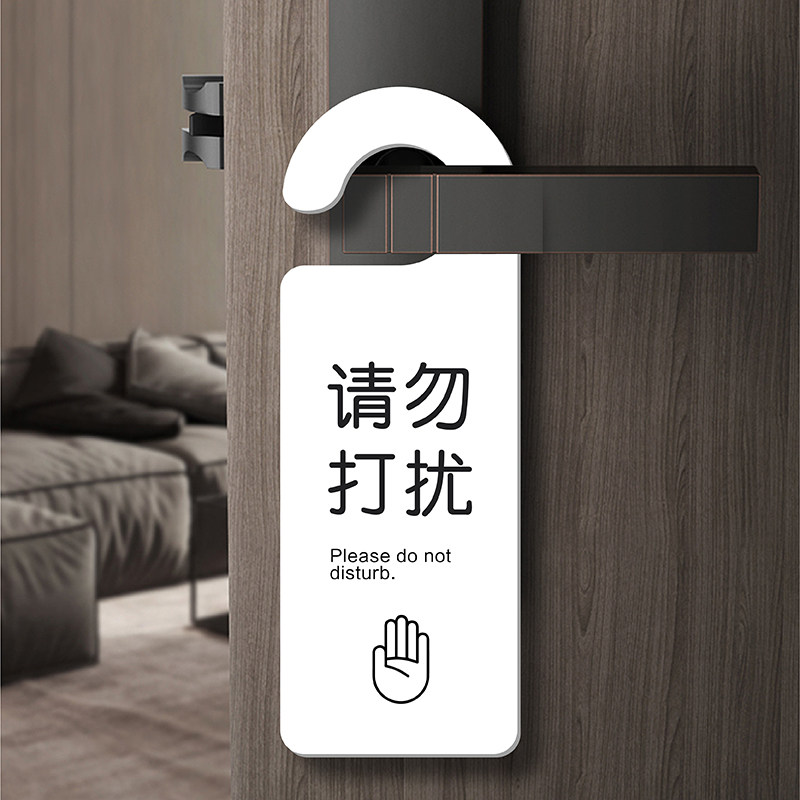 妙恒亚克力定制免费设计