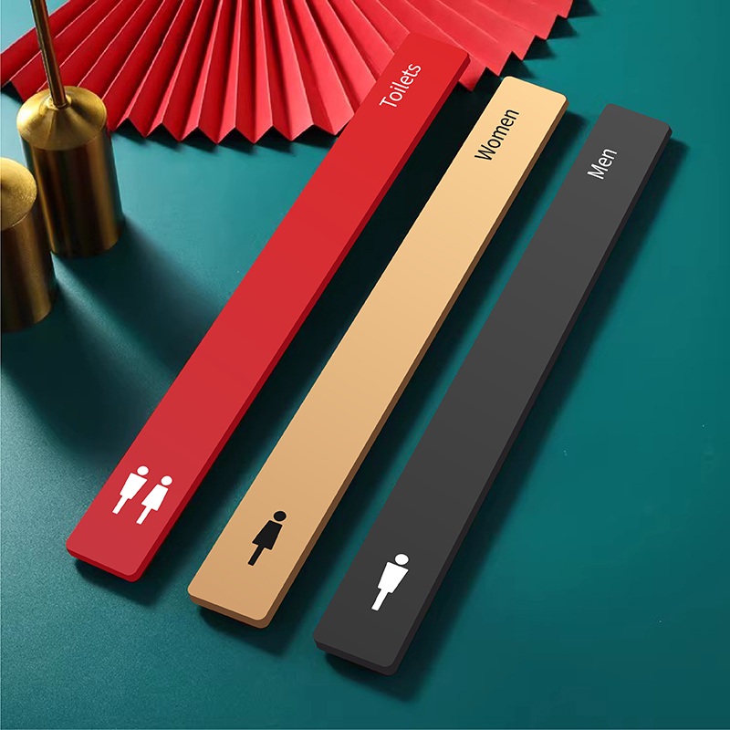 轻奢个性创意卫生间标识牌