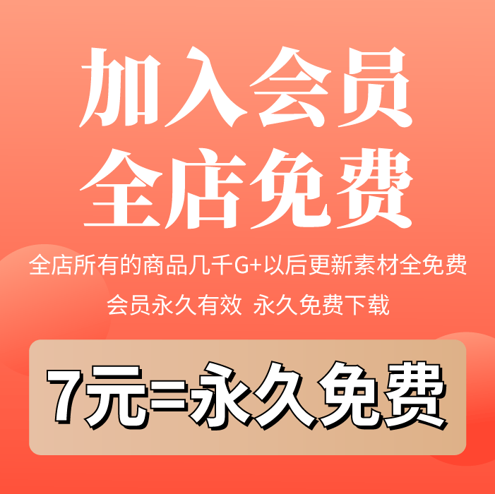 室内设计su草图建筑3Dmax模型CAD施工图库3D效果图ppt素材psd模板