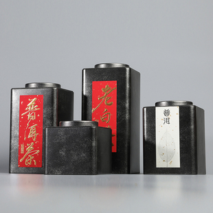 铁桶散茶罐密封罐马口铁盒空茶叶包装 茶包装 茶叶罐铁盒半斤装 新款