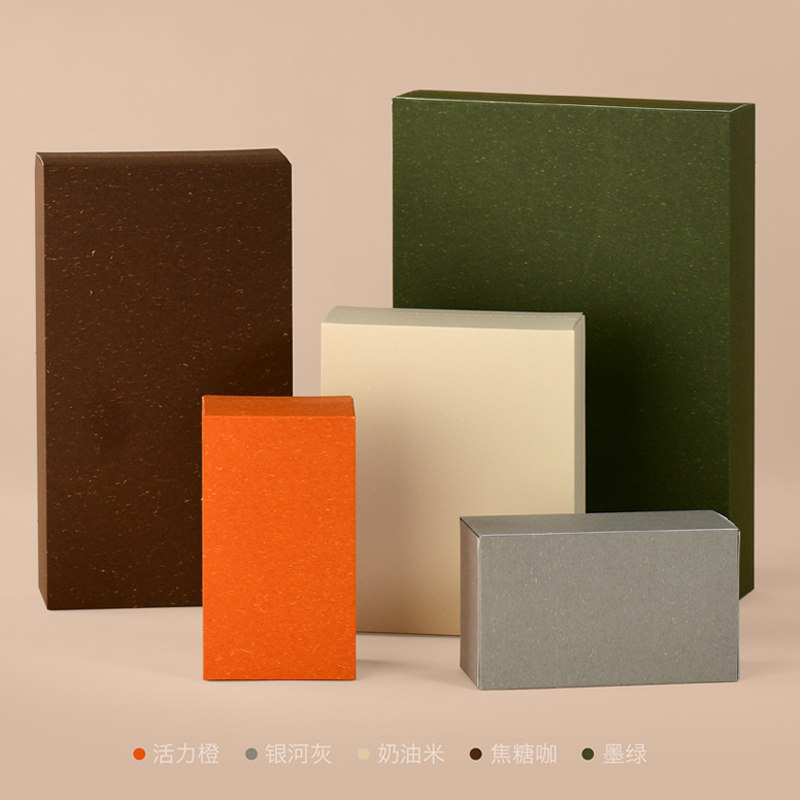 创意简约茶叶包装盒空礼盒肉桂金骏眉6泡12泡30泡摆泡茶叶简易盒