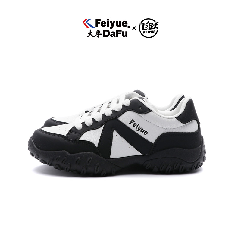 飞跃Feiyue2025新款黑白撞色休闲板鞋低帮女鞋8950