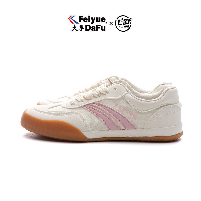 飞跃新款日常百搭休闲板鞋