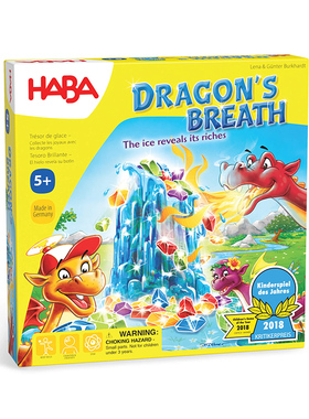 德国haba桌游神龙吐息龙之吐息303586龙之吐息303402策略能力5岁