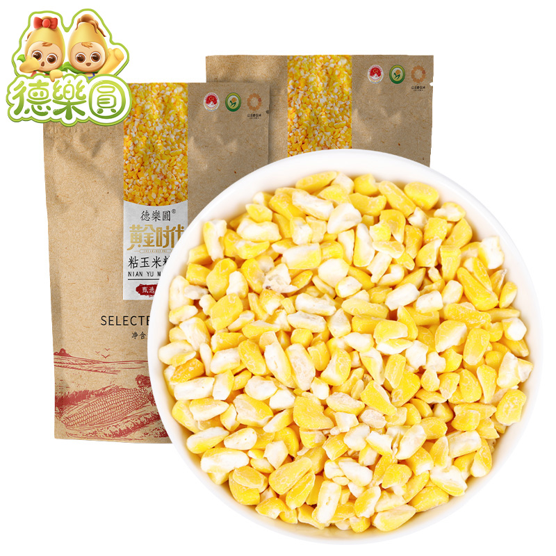 德乐圆东北糯玉米糁大碴子粥400g新磨粘玉米粒农家笨碴子早餐粗粮