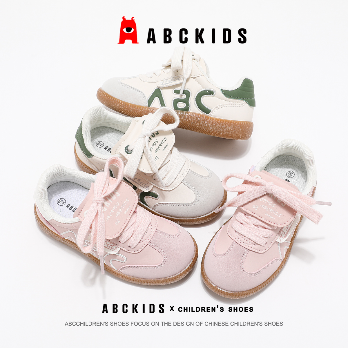 ABCkids【小云专属】新款透气减震耐磨儿童跑步鞋子SY513603077AX