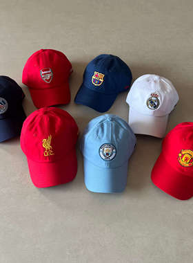 阿森纳巴萨利物浦曼城曼联巴黎皇马 刺绣棒球帽鸭舌帽 球迷配饰