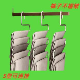 优勤不锈钢裤架挂裤子专用衣架子家用多层多功能衣柜内置收纳神器