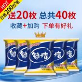 洁厕宝洁厕灵蓝泡泡智能马桶水箱自动清洁剂厕所除臭清洗神器块香