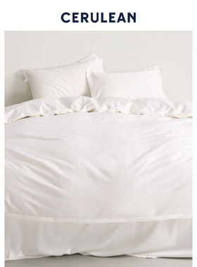 CERULEAN蔚澜新疆长绒棉全棉床上四件套 白色纯棉被套轻奢高级感