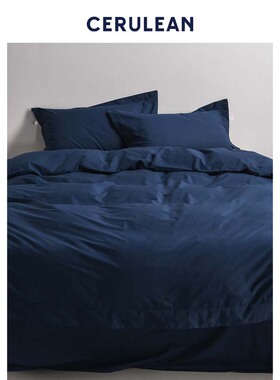 CERULEAN蔚澜全棉府绸床上四件套2026新款夏天纯棉被套轻奢高级感