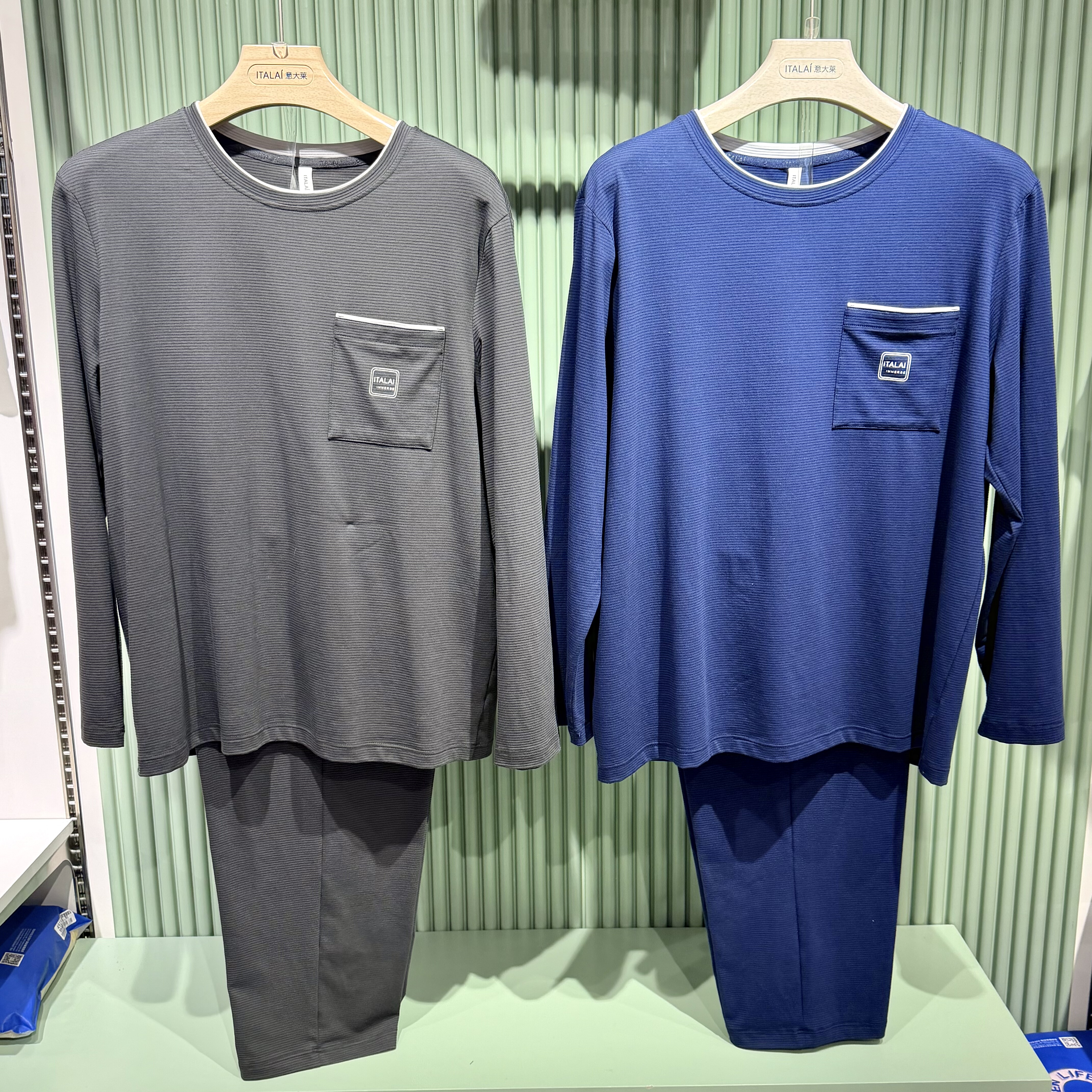 意大莱春夏男士冰感棉圆领套头长袖长裤休闲睡衣家居服套装6A225,女士内衣/男士内衣/家居服,保暖套装,淘宝优惠券,粉丝福利购,淘宝优惠卷