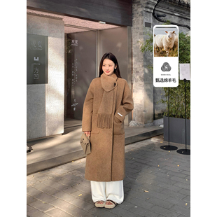 pusumede 弗里晨光 双面呢长款羊毛大衣女宽松可拆卸围巾毛呢外套