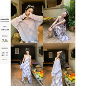 pusumede 菱格不规则吊带裙女连衣裙气质设计感小众长裙 温柔紫调