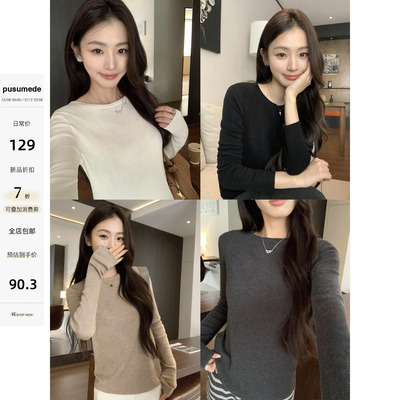 舒适回归方领针织打底衫上衣