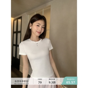 多色万搭T 小圆领短袖 pusumede 经典 气质正肩上衣 t恤女夏季 修身
