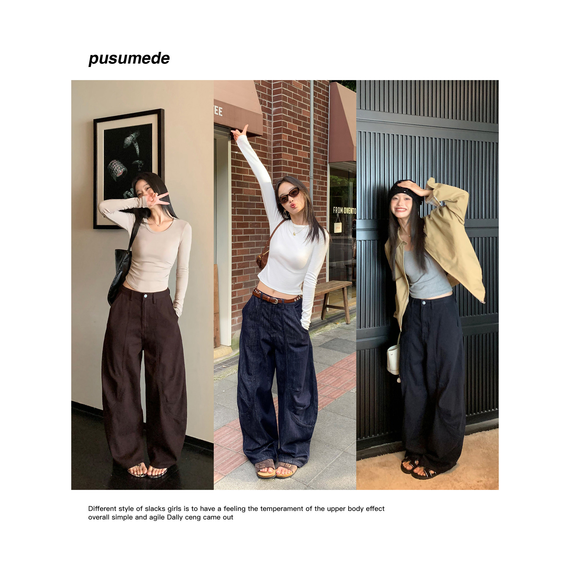 pusumede 设计感工装阔腿牛仔裤女复古镰刀裤宽松休闲拖地弯刀裤,女装/女士精品,牛仔裤,淘宝优惠券,粉丝福利购,淘宝优惠卷