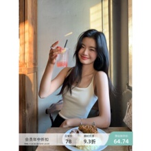 pusumede【限量售完不补】带胸垫吊带背心女修身短款内搭无袖上衣