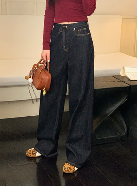 pusumede 复古阔腿牛仔裤女春秋宽松显瘦垂感直筒裤拖地裤长裤子
