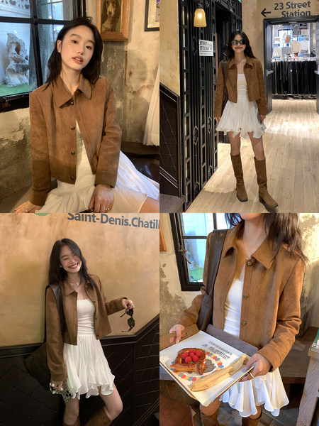 Brown cropped suede jacket worn over a white dress in a fashion collage