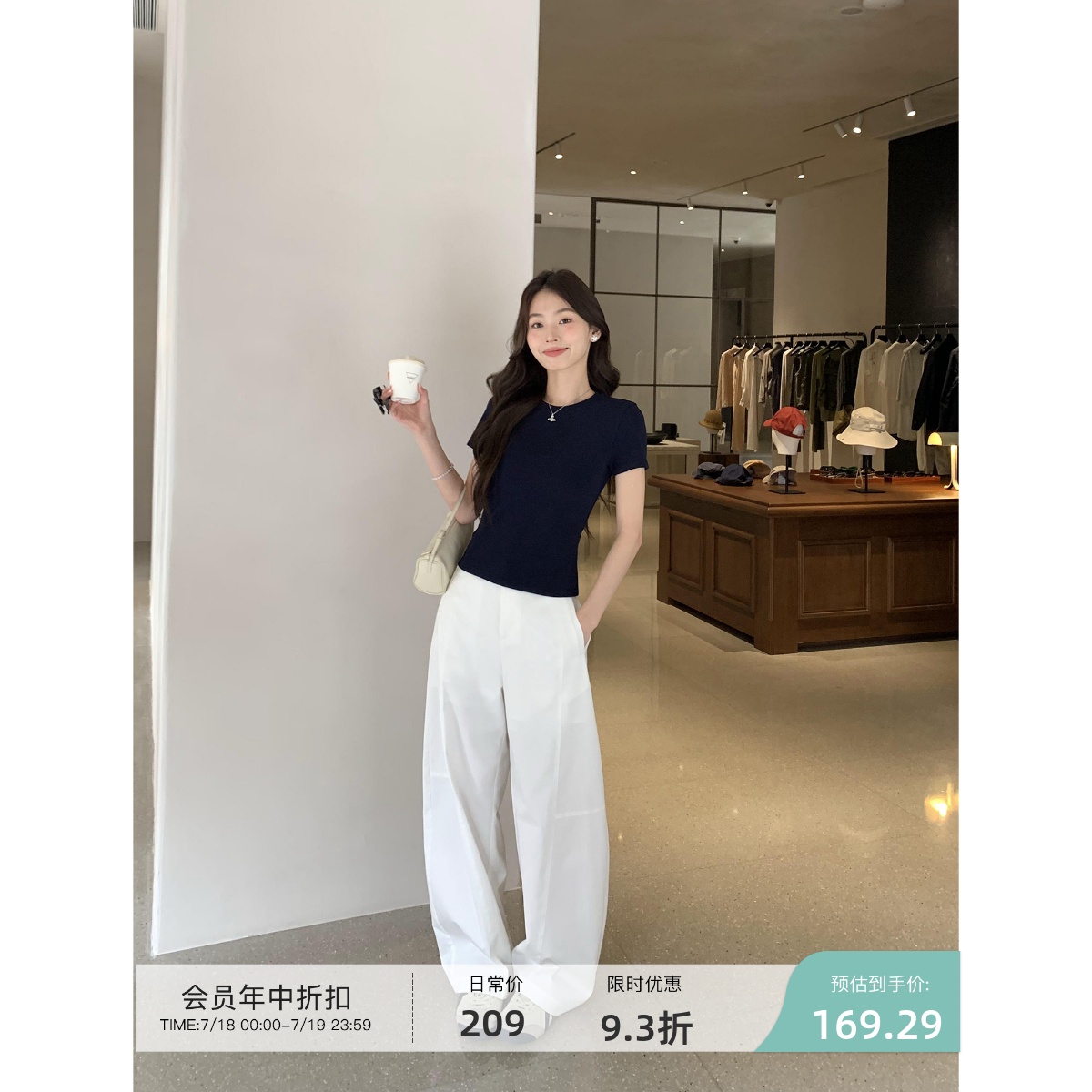 pusumede 白色直筒休闲裤女宽松弯刀裤高腰显瘦百搭阔腿棉质裤子