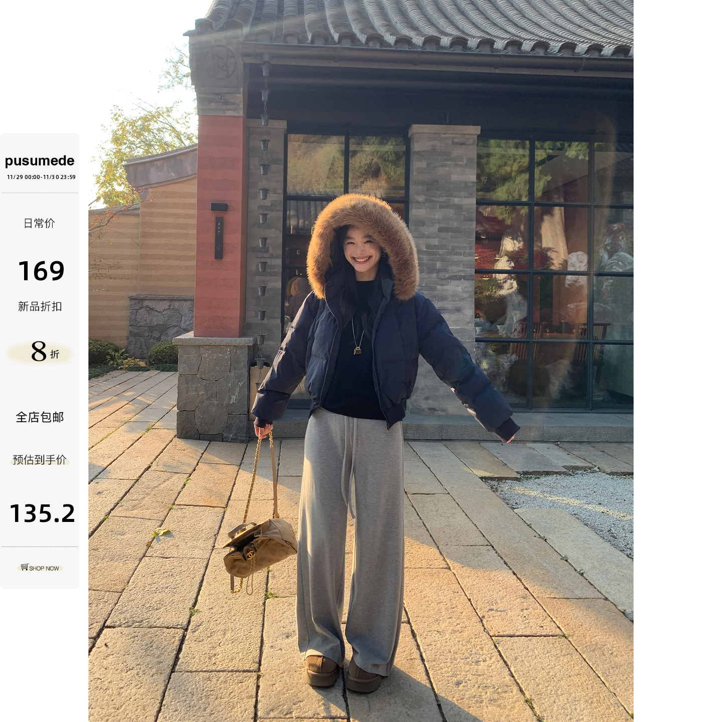 alo松弛感宽腰头抽绳阔腿裤