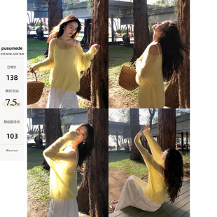防晒罩衫 pusumede 女薄款 斜领露肩微透针织衫 气质上衣 氛围感