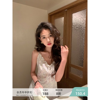 pusumede 法式田园 浪漫碎花连衣裙吊带裙女无袖气质裙子度假长裙