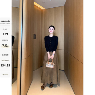 pusumede鎏金碎片 咖色麂皮绒a字半身裙女复古气质高腰大裙摆长裙