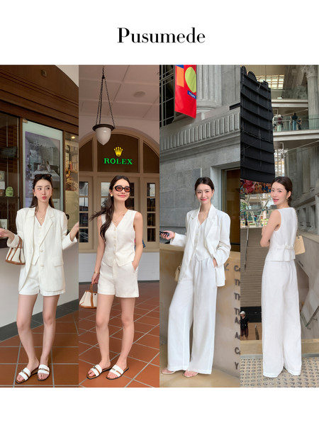 White tailored two-piece outfit worn by models in a promotional collage