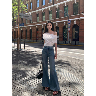 喇叭裤 pusumede 女高腰宽松拖地长裤 微喇阔腿牛仔裤 腿精养成密码