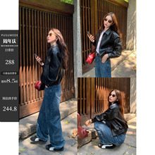 pusumede 【周年庆】 美式复古pu皮外套女高级感宽松机车短款皮衣