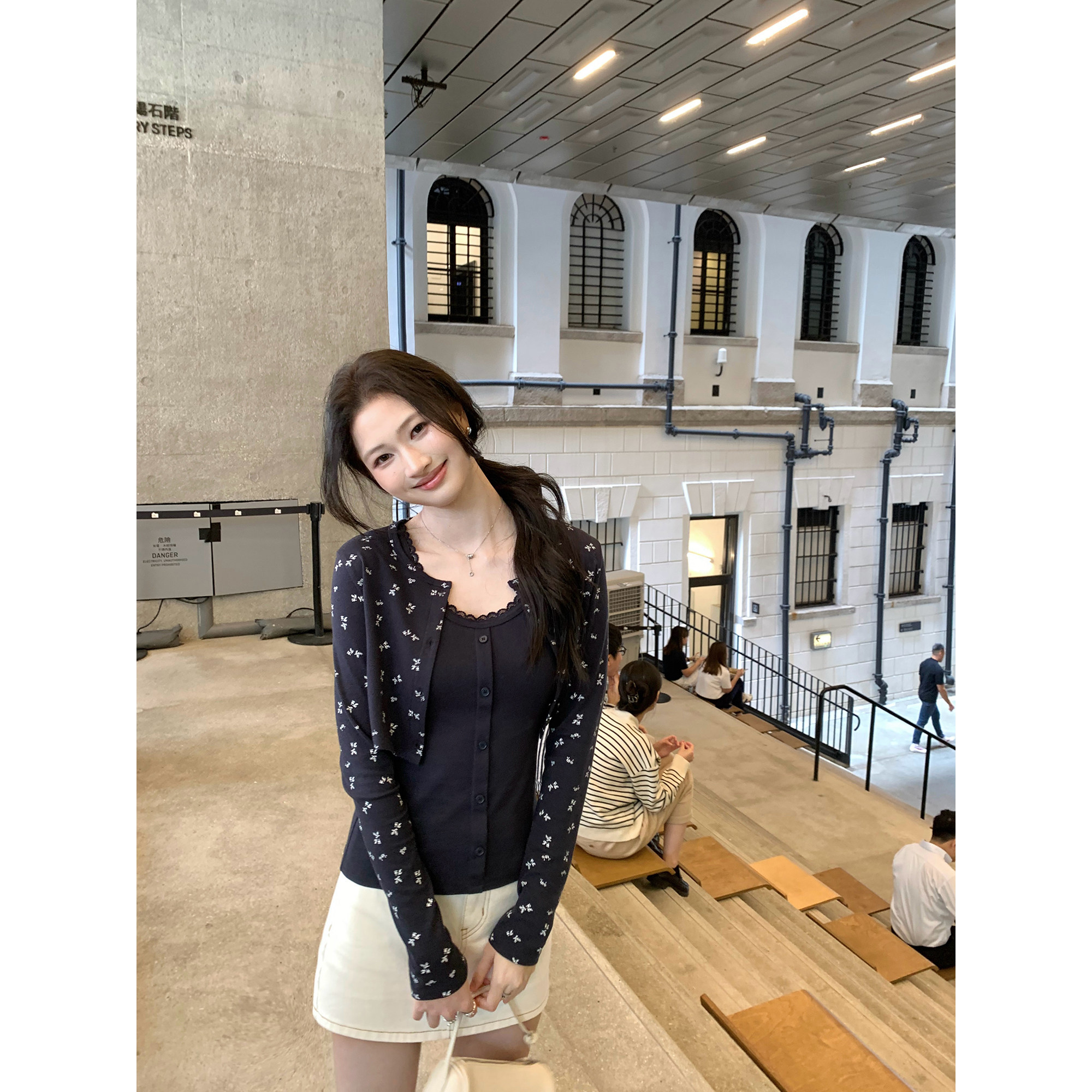 pusumede 曼加斯游记 短款碎花针织开衫女蕾丝吊带背心两件套上衣