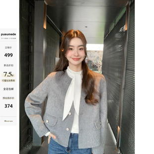 pusumede 浪漫偏执 全羊毛小香风双面呢外套女气质短款毛呢大衣