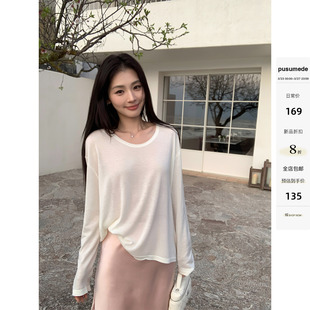 T恤女宽松微透防晒罩衫 慵懒感U领针织长袖 上衣 素色雅调 pusumede