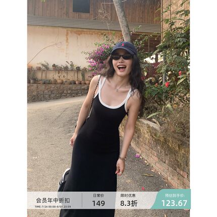 pusumede交叉美背撞色针织吊带裙连衣裙女修身收腰大裙摆气质长裙