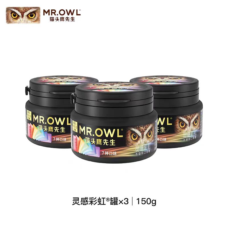 加班开车上课提神醒脑口气清新