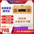 2021 new ten thousand first edition K5 Chinese learning machine classic listening and reading machine early education machine prenatal education primary and secondary school students teaching materials synchronization