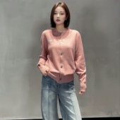 高定羊毛针织打底毛衣MW10703