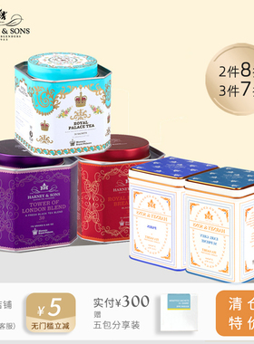 HarneySons哈尼桑尔丝临保冲泡饮品冷泡茶绿茶茶包茶叶自己喝临期