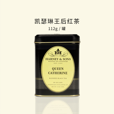 进口拼配红茶112g罐装