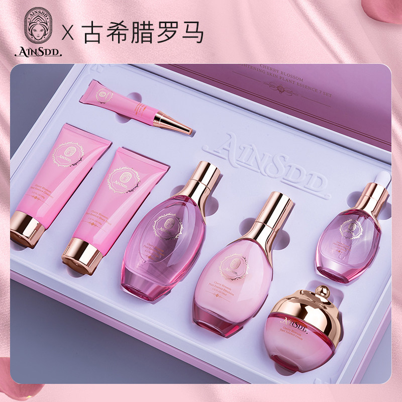 ainsdd樱花净亮透肌护肤品套装洁面水乳正品保湿补水女化妆品全套|msdalam kategori Beauty/badan/minyak pati, Set Penjagaan Muka - dari Buy2taobao.com untuk memberikan perkhidmatan ejen Taobao profesional membeli