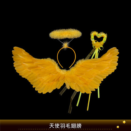 天使翅膀羽毛翅膀金黄色表演道具万圣节儿童恶魔cos舞台演出用品